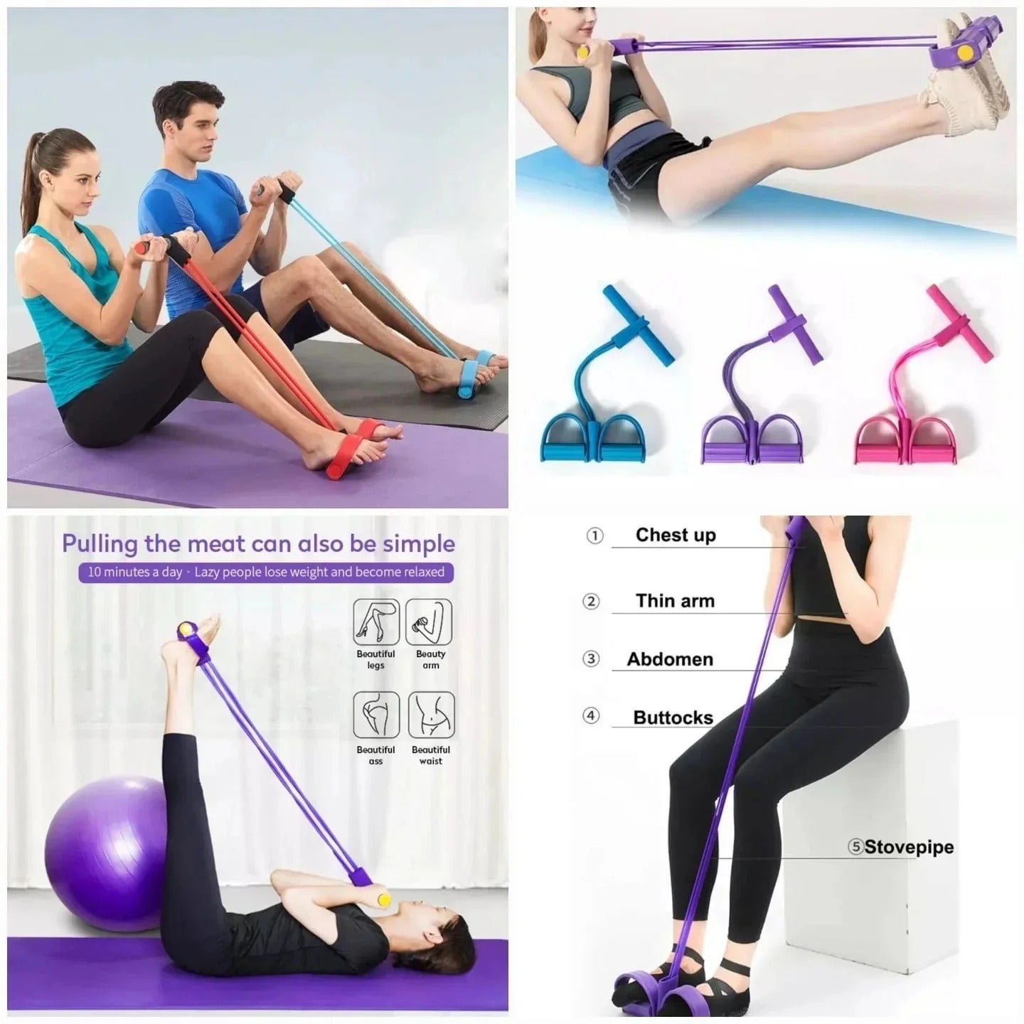 Tummy Trimmer – Foot Pedal Elastic Resistance Band (Random Color)